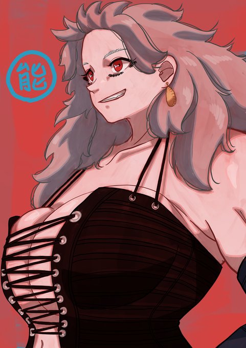 能井～ #ドロヘドロ  