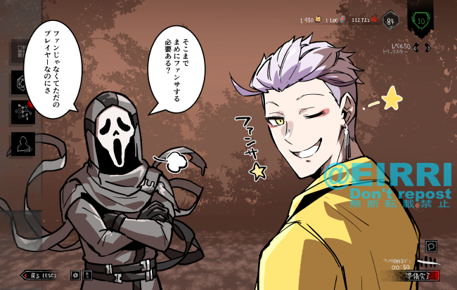 無理やりファンサさせられる奴 