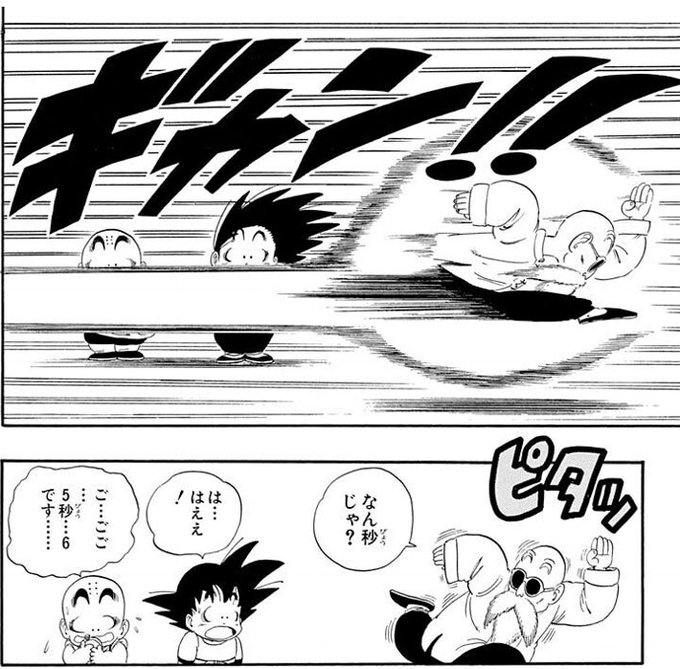 コレット Chococoffeepan さんのマンガ一覧 2ページ ツイコミ 仮 コレット Chococoffeepan さんのマンガ一覧 2ページ ツイコミ 仮
