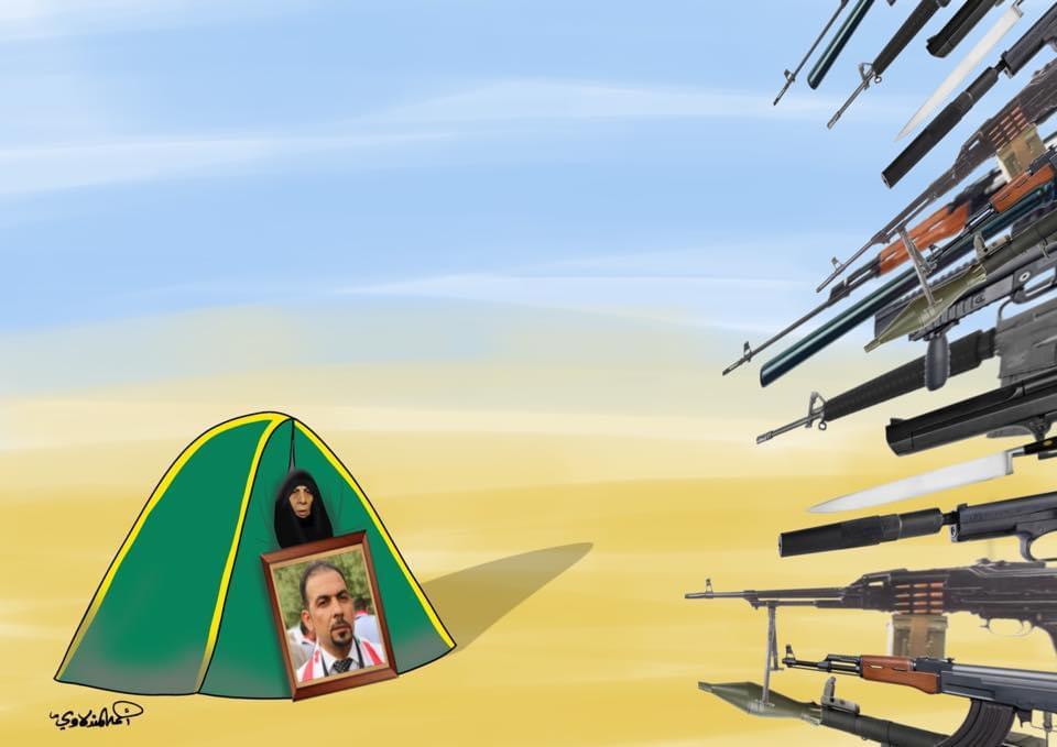 صالح الحمداني tweet media