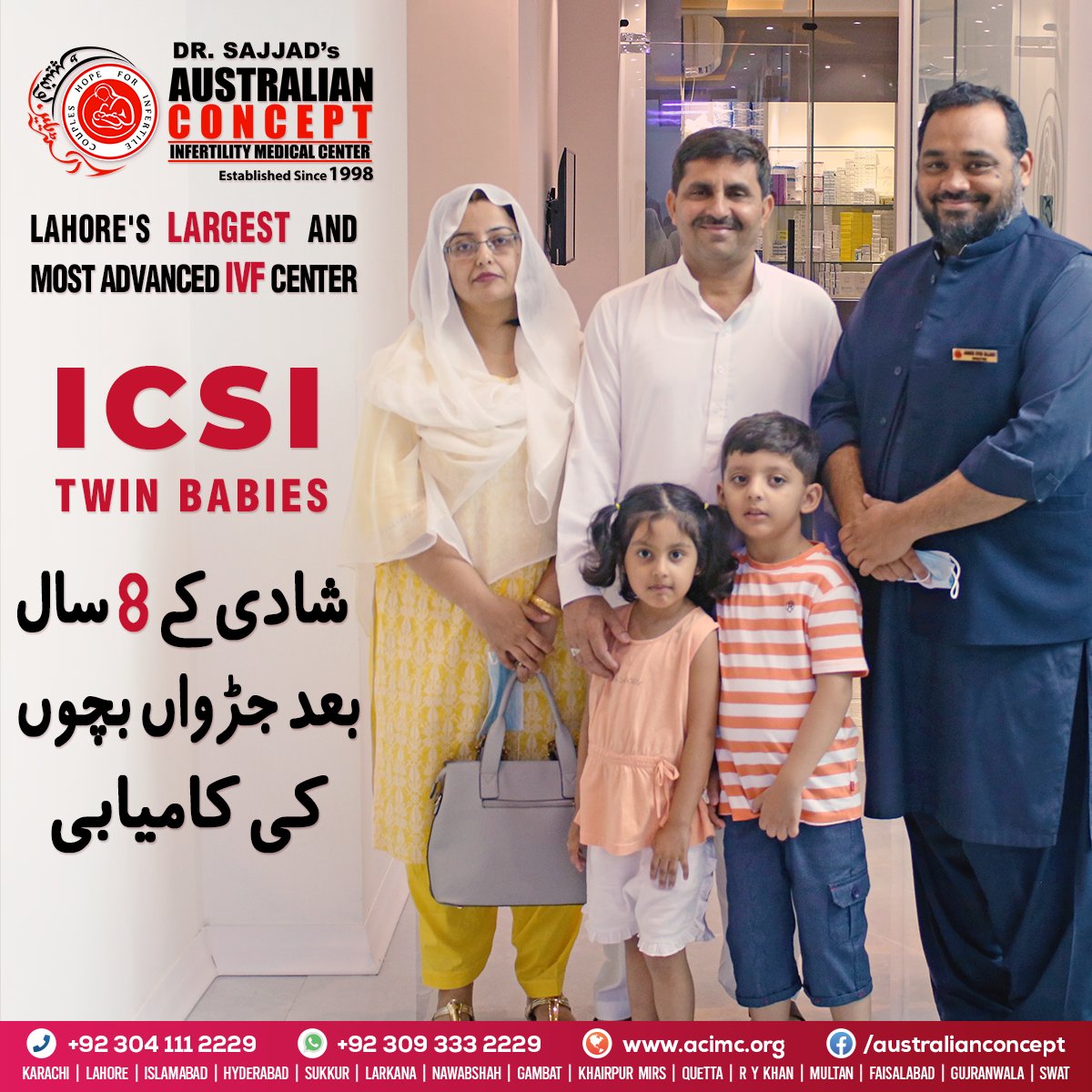 ACIMC1's tweet photo. ICSI Positive Patient After 8 Years of Sub-fertility at ACIMC Lahore
Patient Conceived after ICSI treatment at ACIMC Now has Twin Babies.

Get Appointment: https://t.co/DCakVFOjkZ
UAN: +923041112229 (BABY) 
WhatsApp : +923093332229 (BABY)
#SuccessStory #ICSIPositivePatient  #ivf https://t.co/Y8qqVhtXdi
