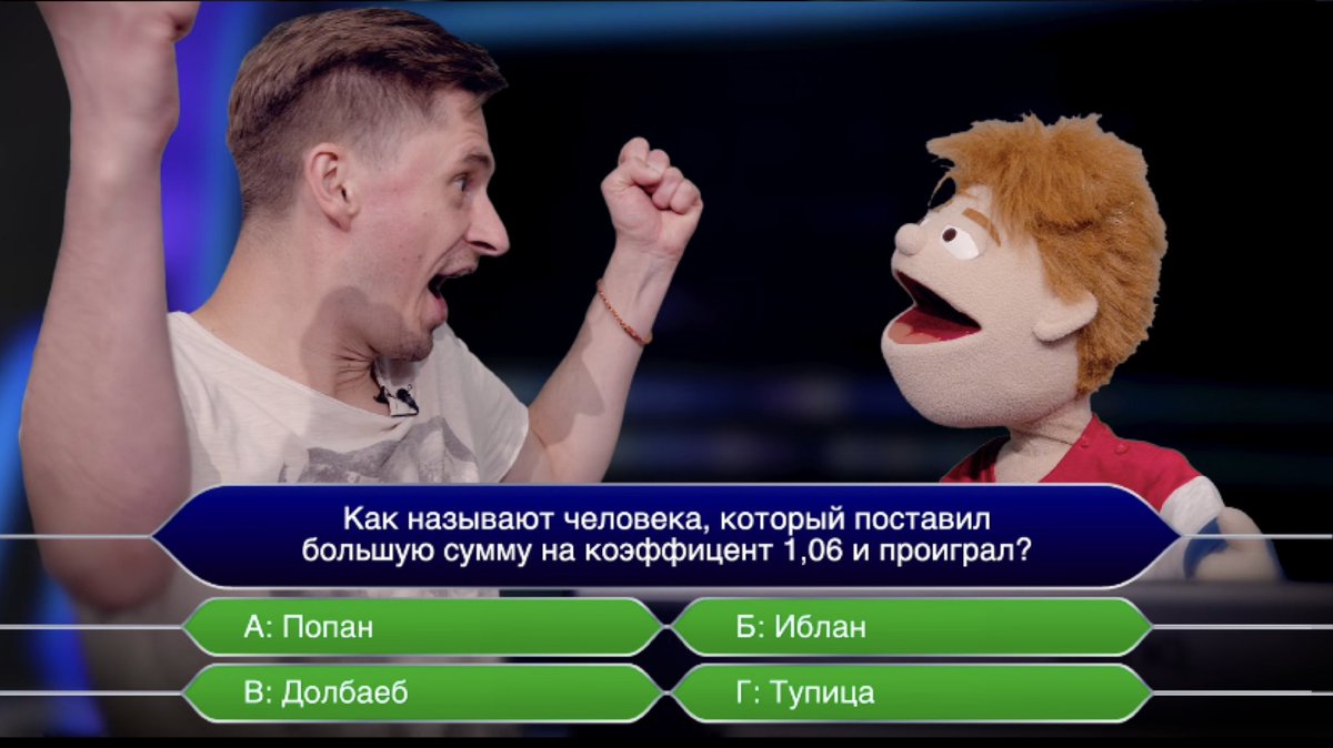 Stavchik1 tweet picture