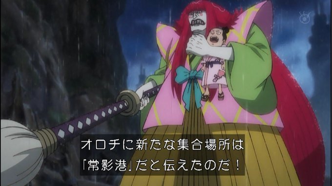 嘲笑のひよこ すすきさん がハッシュタグ Onepiece をつけたツイート一覧 5 Whotwi グラフィカルtwitter分析 嘲笑のひよこ すすきさん がハッシュタグ Onepiece をつけたツイート一覧 5 Whotwi グラフィカルtwitter分析