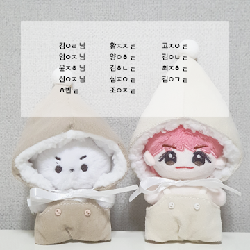 양파 tweet media