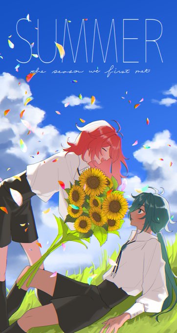 きみと出会えた夏が好き
⚠️幼少期捏造

#ガイディル #kaeluc 