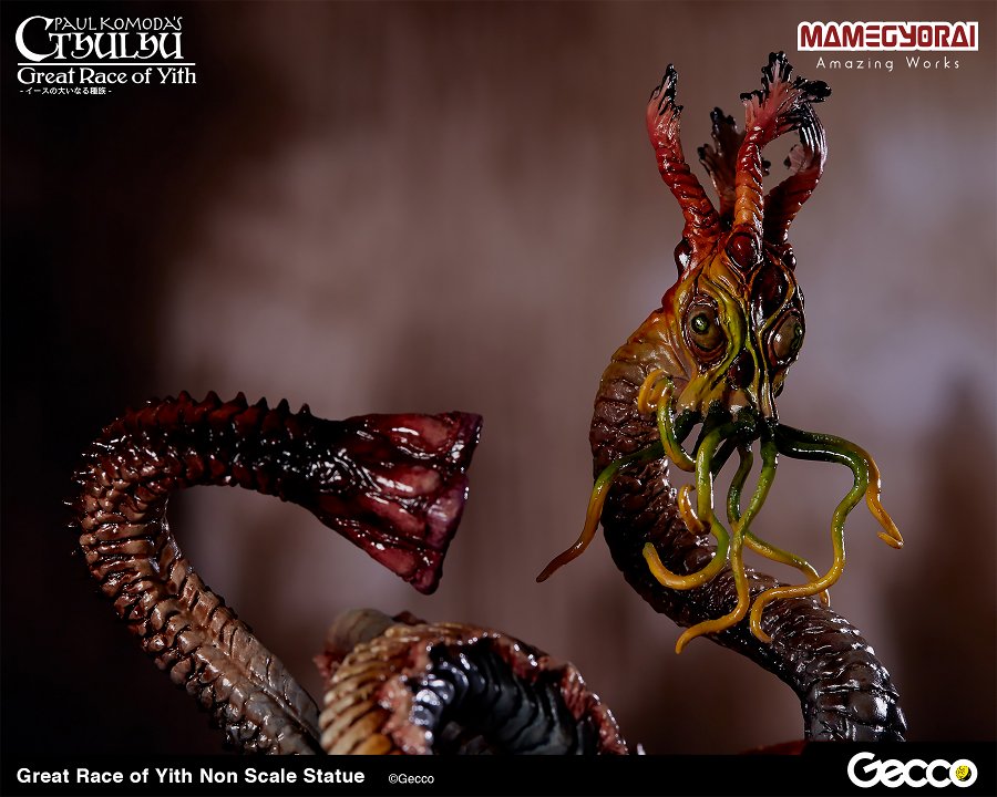 SF・ファンタジー・ホラー Great Race of Yith Non Scale Statue Great Race of Yith from Cthulhu Mythos Non-Scale Statue: Gecco