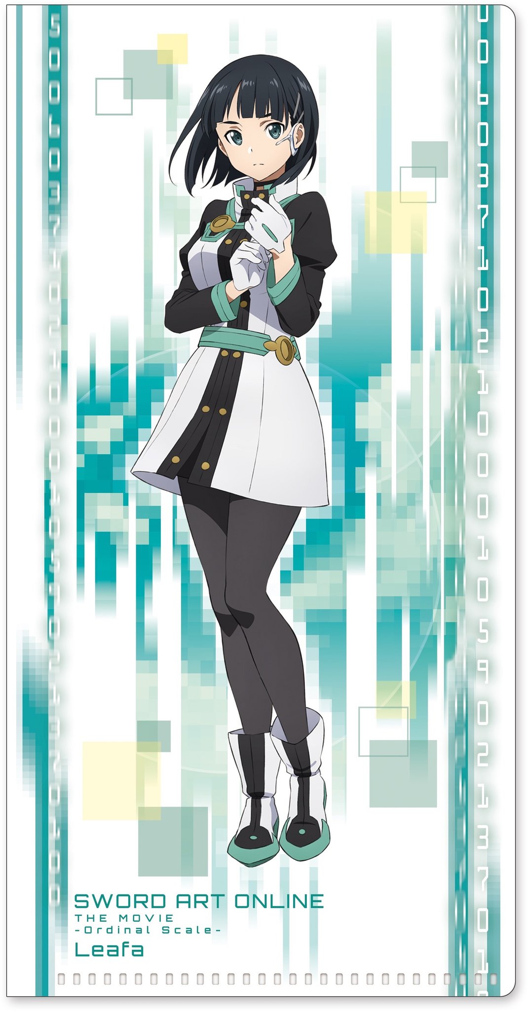 兄想いな妹 リーファ ヴァイス SAO 3枚セット 竹達彩奈金箔押しサイン