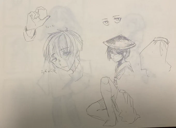 2 
