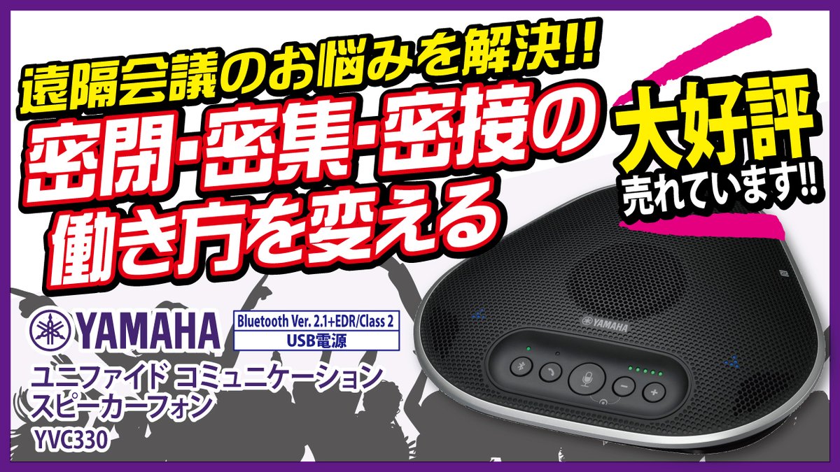 100以上 Zoa 豊橋 Zoa 豊橋 100以上 Zoa 豊橋 Zoa 豊橋