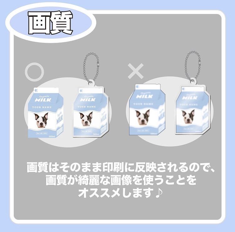 クリケ Curike Official Twitter