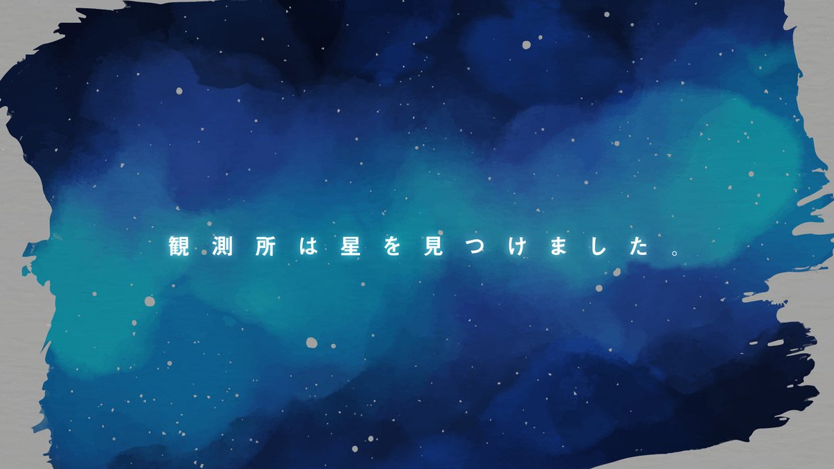 4 俺が二児のパパだ 4utaite Twitter 4 俺が二児のパパだ 4utaite Twitter