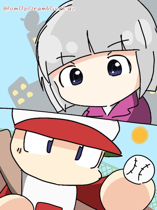 パワポケのtwitterイラスト検索結果 パワポケのtwitterイラスト検索結果