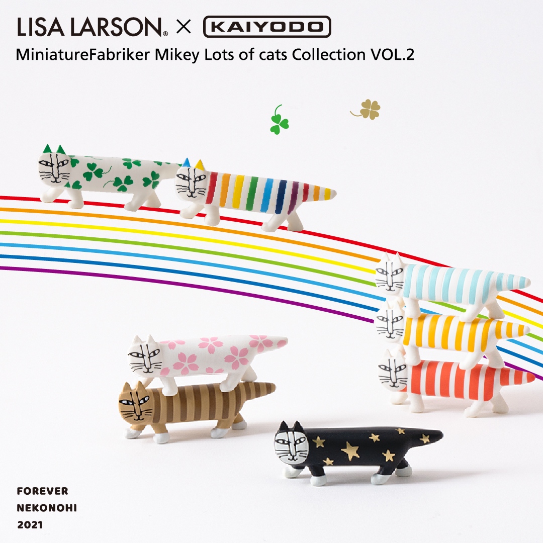 Lisa Larson Jp Lisalarson Jp Twitter Lisa Larson Jp Lisalarson Jp Twitter