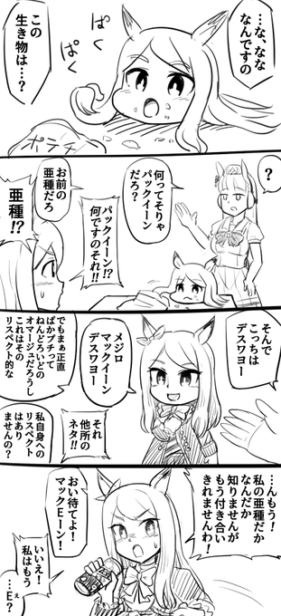 あかねんど S Recent Tweets 4 Whotwi Graphical Twitter Analysis あかねんど S Recent Tweets 4 Whotwi Graphical Twitter Analysis