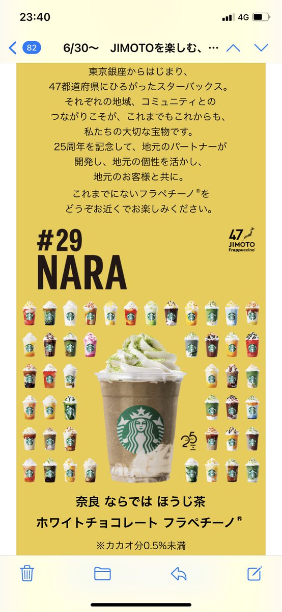 nakaji_ds_fu's tweet photo. æ¥é±ããå§ãŸã
#å°å
ãã©ãããŒã ð¥€âš
ãã®æ
å ±ãèªåã«ç¥ãããããš
3äººã®æ¹ããé£çµ¡é ããŸããð©
ããããšãããããŸãðð»ââïžâš
å
šåœå¶èŠãããæã§ããé£ããã®ã§
ç®æš8ã€ã¯é£²ã¿ããã§ãð¥°
#ã¹ã¿ã #æ¥é±ãåŸ
ã¡é ãã
#ãã¯ã¿ãŒã¹ãã¬ããæŠèµå°æåº #Raystart https://t.co/nxMkbYLYIi