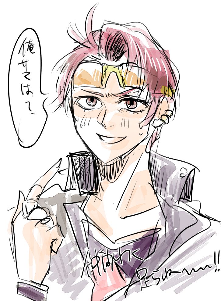 雪の女王初見逆走プレイ、タナトスクリアしたんですが、アヤセめちゃくちゃ良いな。マジで。
あとかき忘れてたセベク編で羽ばたくエリー。あと主人公と都合で仲間に入れられてないブラウン