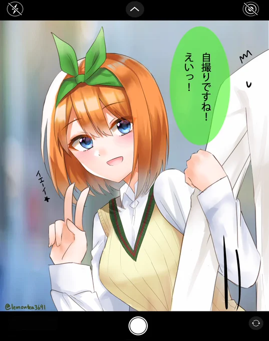 四葉さんの前でカメラを出してみた #五等分の花嫁 