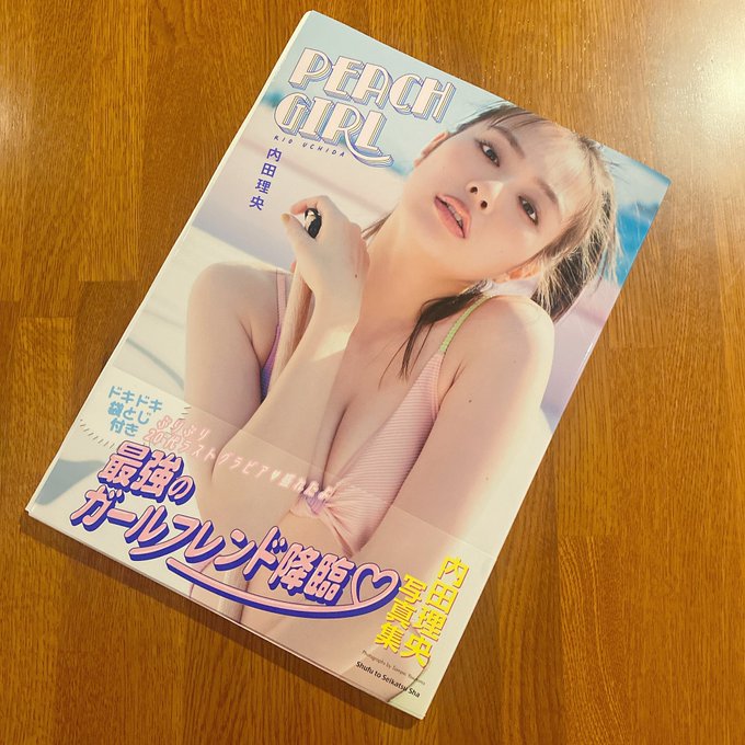 そぶえりなさん がハッシュタグ 来世ちゃん をつけたツイート一覧 1 Whotwi グラフィカルtwitter分析 そぶえりなさん がハッシュタグ 来世ちゃん をつけたツイート一覧 1 Whotwi グラフィカルtwitter分析