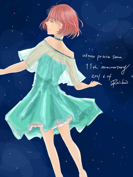 うたプリ11歳のtwitterイラスト検索結果
