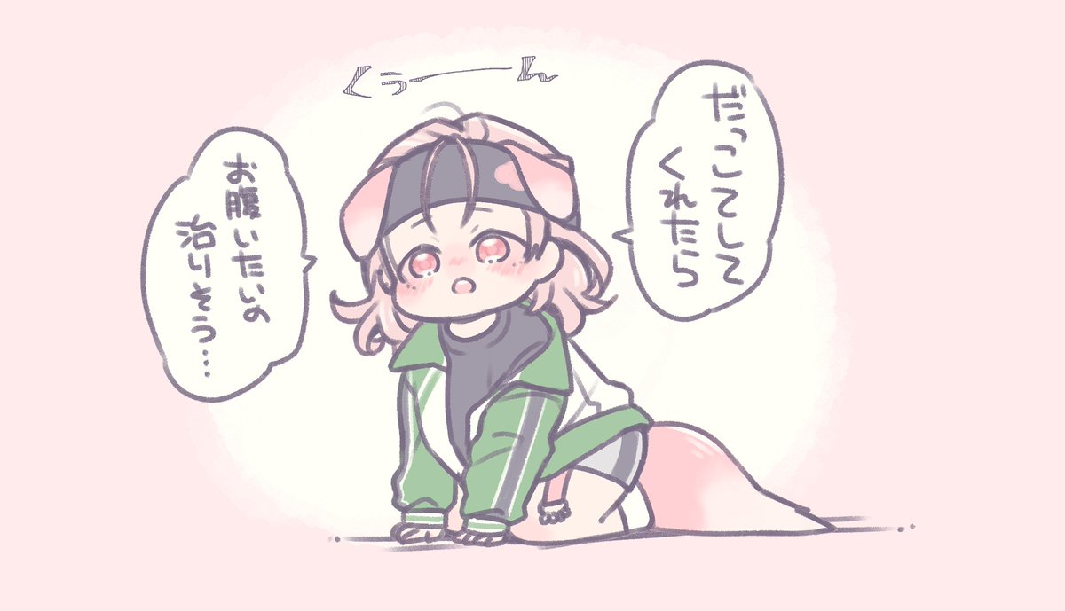 抱っこやくざのくもわんに気をつけて🐕 