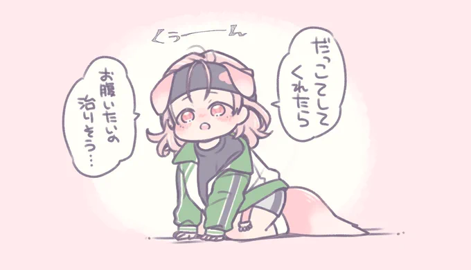 抱っこやくざのくもわんに気をつけて🐕 