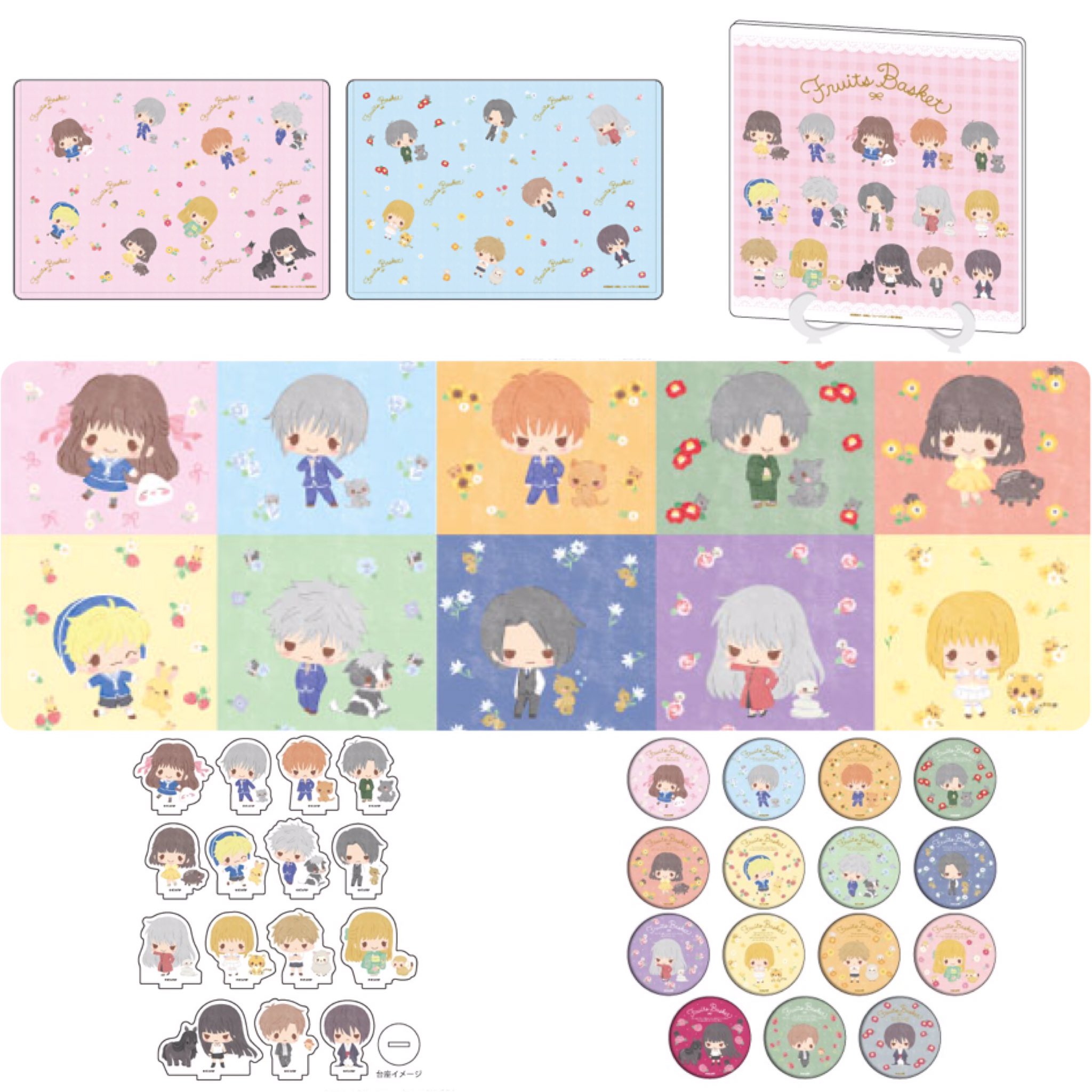 Get Kawaii Online Shop on Twitter "Sanrio has teamed up with Fruits