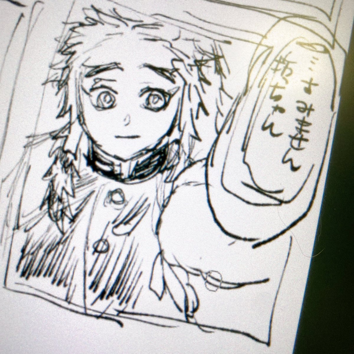 もうね 漫画描きたいけどあれやこれや時間が足りない まだラフで流れも書き終 しお Sio ただの幅広いオタクの漫画 もうね 漫画描きたいけどあれやこれや時間が足りない まだラフで流れも書き終 しお Sio ただの幅広いオタクの漫画