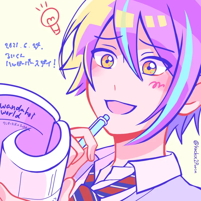 #prsk_FA #神代類誕生祭2021 類くんが楽しそうで何より!! 