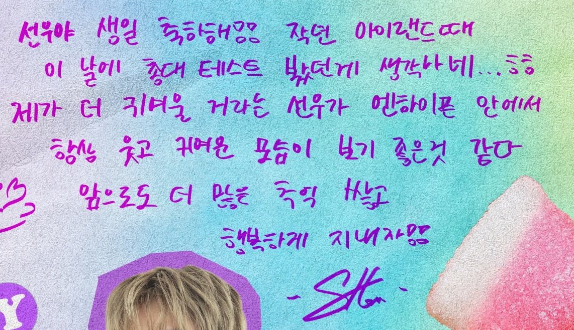 Today i choose to be happy. Happy like 1.