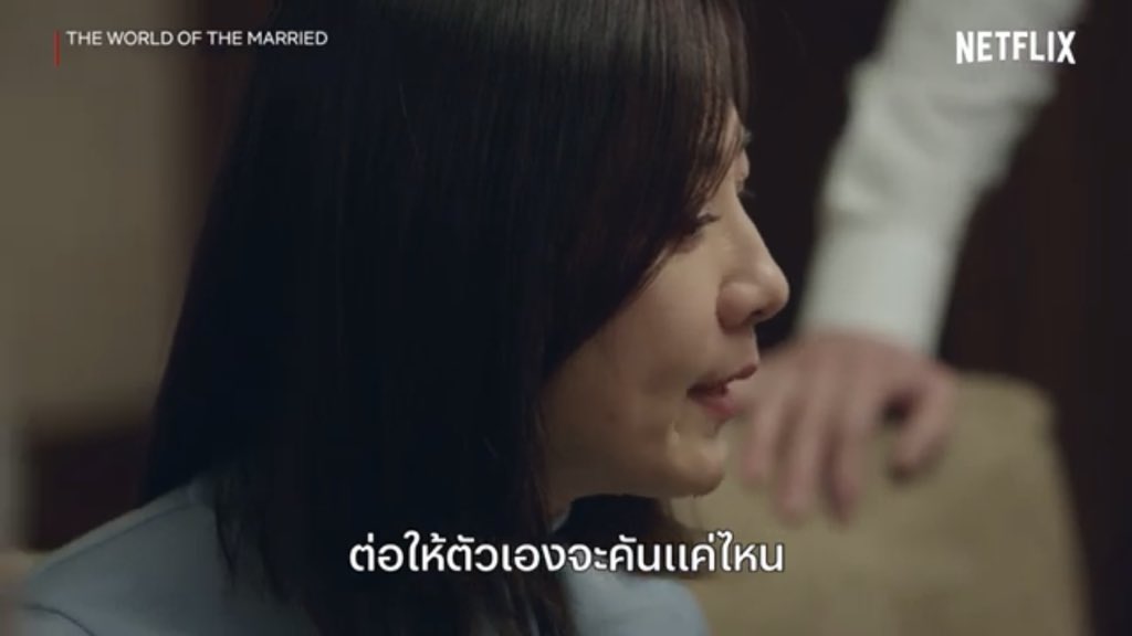 vivian ꒱ ₊⋆ tweet media