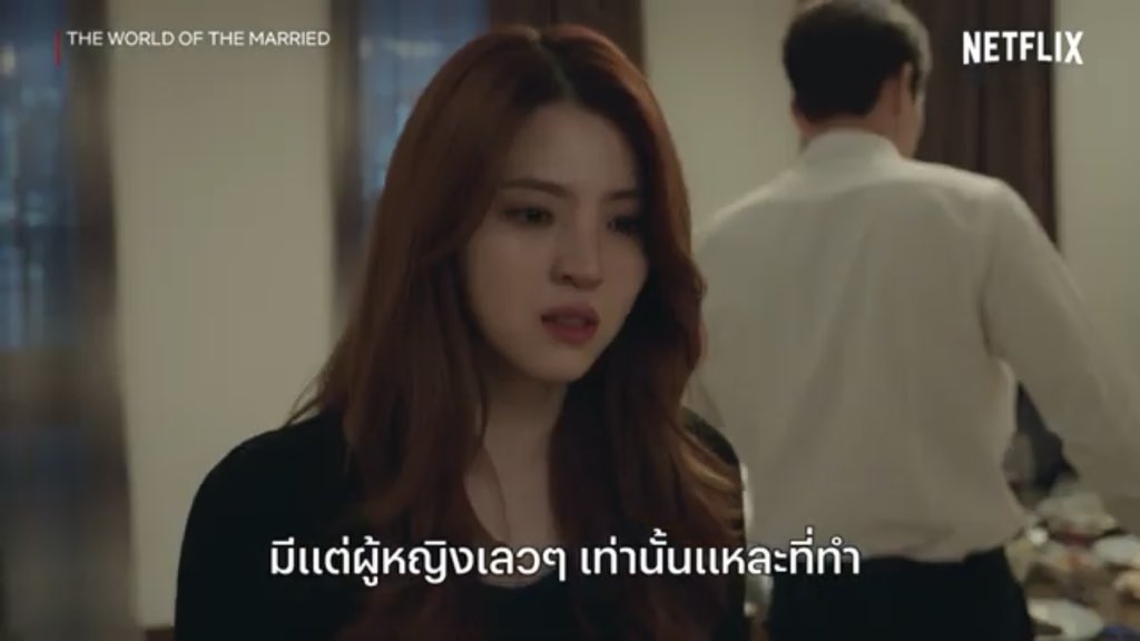 vivian ꒱ ₊⋆ tweet media