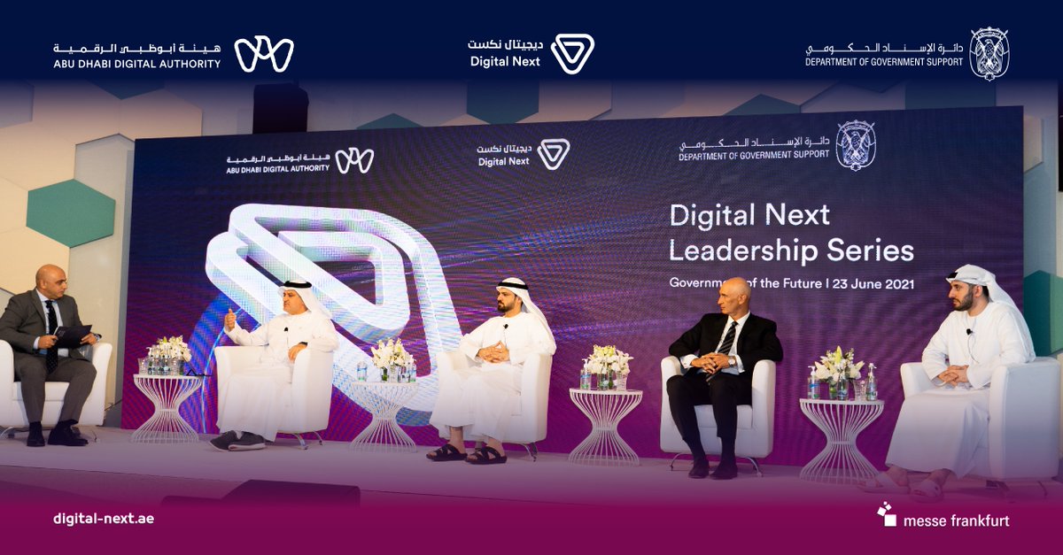 digitalnextAE's tweet photo. As we conclude the 1st session of the #DigitalNext #LeadershipSeries, we would like to thank our panelists, delegates, partners, and sponsors for their valuable insights on the #Government of the future. Stay tuned for the upcoming sessions.

#DigitalNext #DigitalNextSummit https://t.co/EzpYHIOo03
