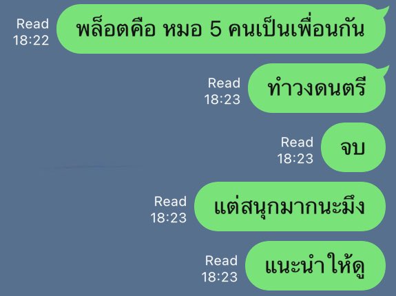fur tweet media