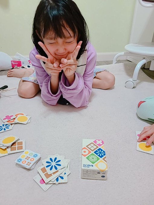 松田かれんのTwitter画像30