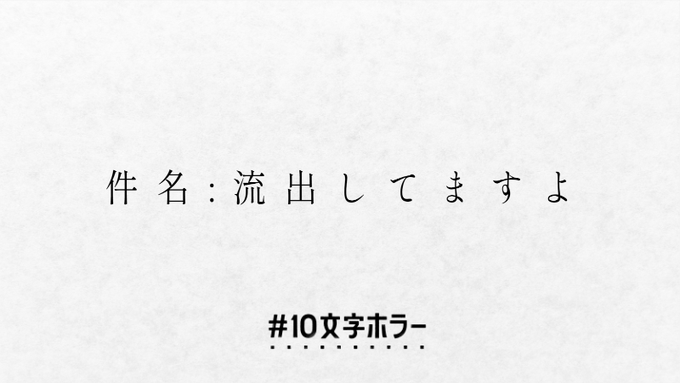 Populer Tweet Lerscp読書ノート管理人 Toribami 6 Whotwi Grafiksel Twitter Analizi