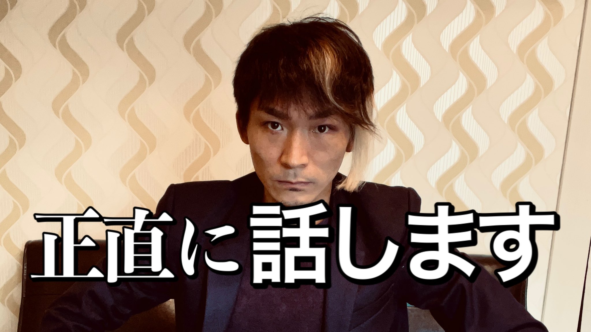 大黒智也 Tomoya Oguro Thetomoyaoguro Twitter
