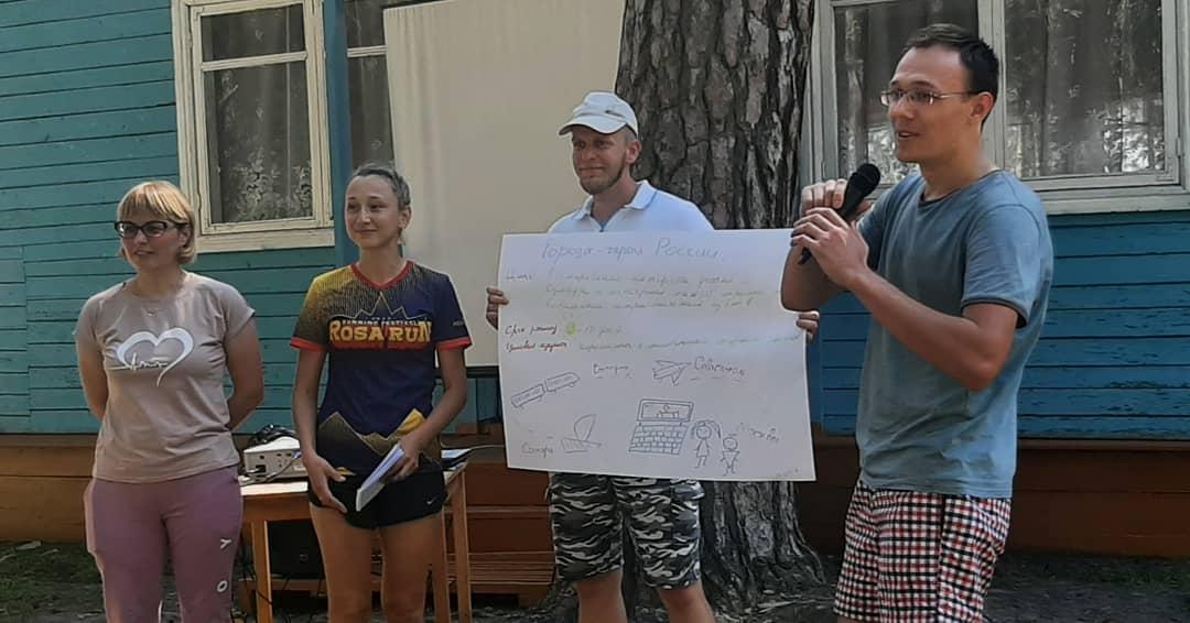 rmc_samara tweet media