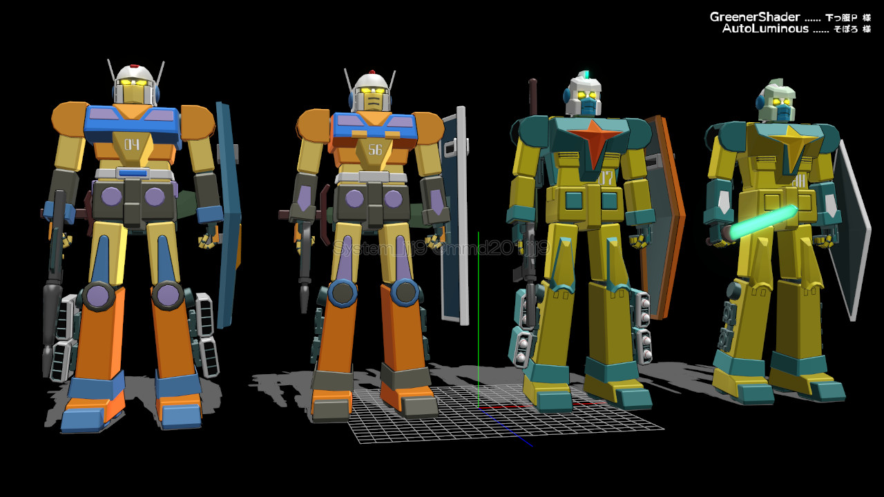 希少放出‼️ アニメージ 超銀河伝説バイソン 量産型 バトルスーツ