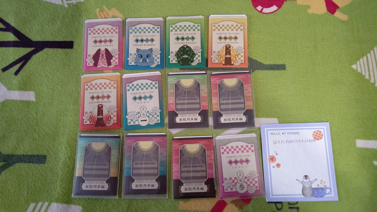 鬼滅の刃ダイカットステッカー3