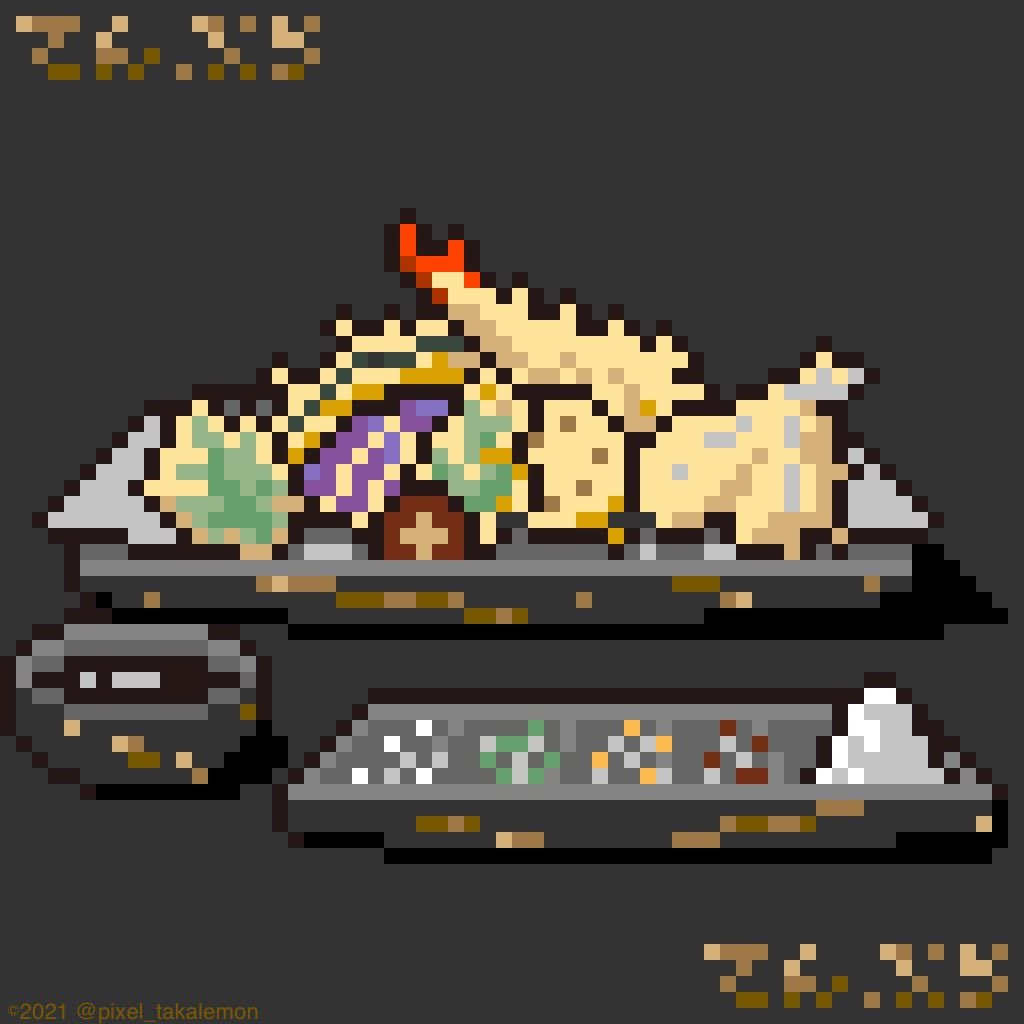 Twoucan 天ぷら の注目ツイート イラスト マンガ