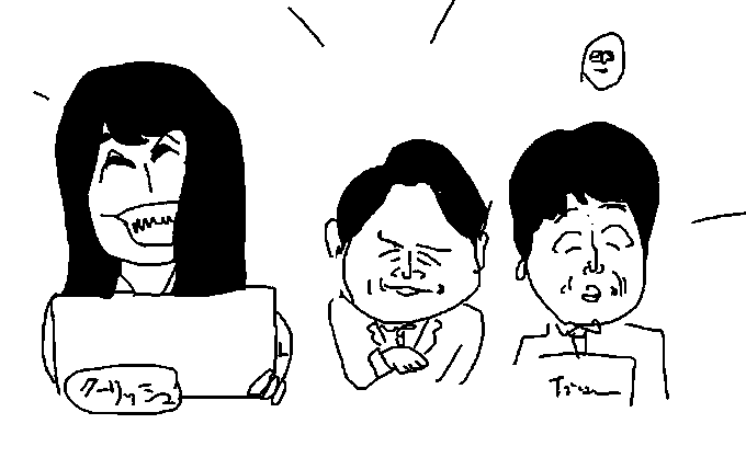 म नमम य Tufwvnマウスで似顔絵イラストさん がハッシュタグ 潮紗理菜 をつけたツイート一覧 1 Whotwi グラフィカルtwitter分析 म नमम य Tufwvnマウスで似顔絵イラストさん がハッシュタグ 潮紗理菜 をつけたツイート一覧 1 Whotwi グラフィカルtwitter分析