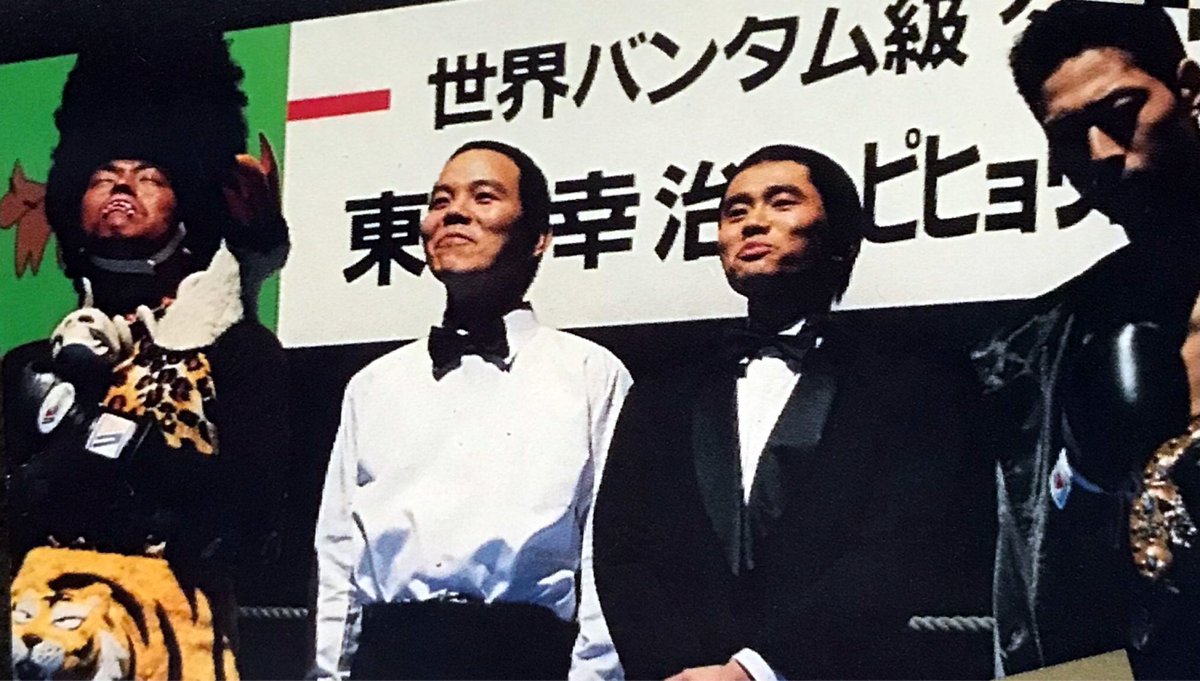 ごっつええ感じ ダウンタウンのごっつええ感じ」撮影風景ショット #ダウンタウン #浜田