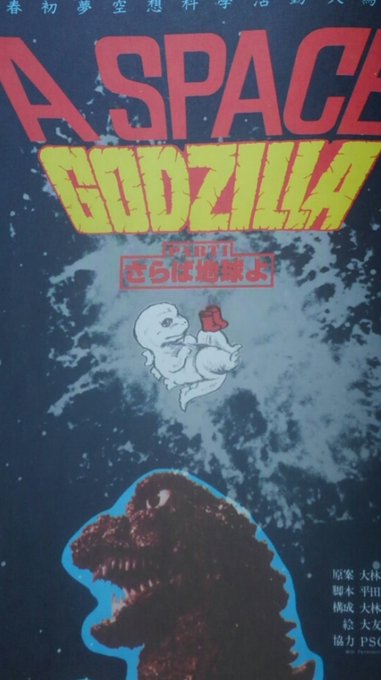 Tinker2199さんのイラストまとめ Tinker2199さんのイラストまとめ