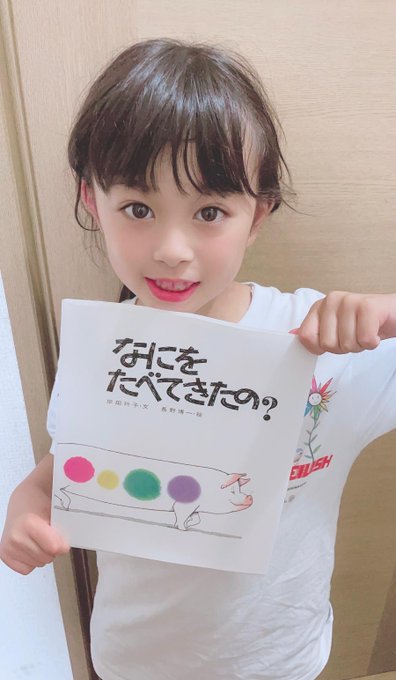 Twitterのコスプレ画像33