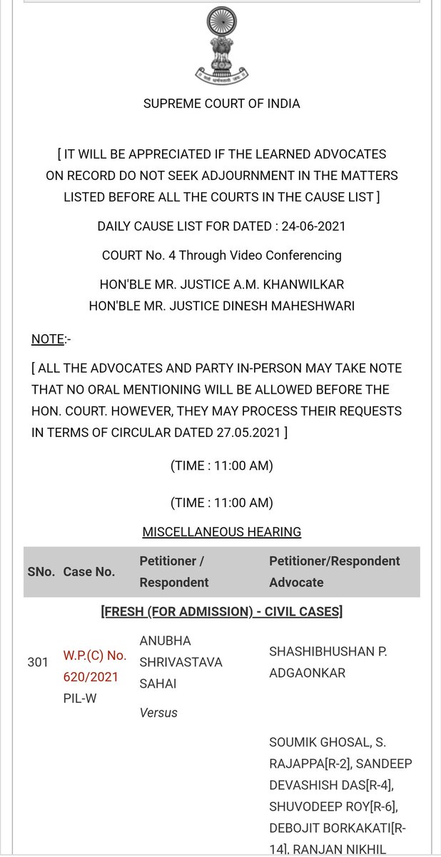anubha1812's tweet photo. State board matter tomorrow before Hon'ble Supreme court at 11 am

#BoardExams https://t.co/pno2mR5YHr