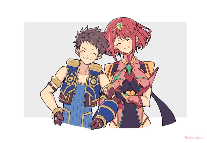 レクホム 