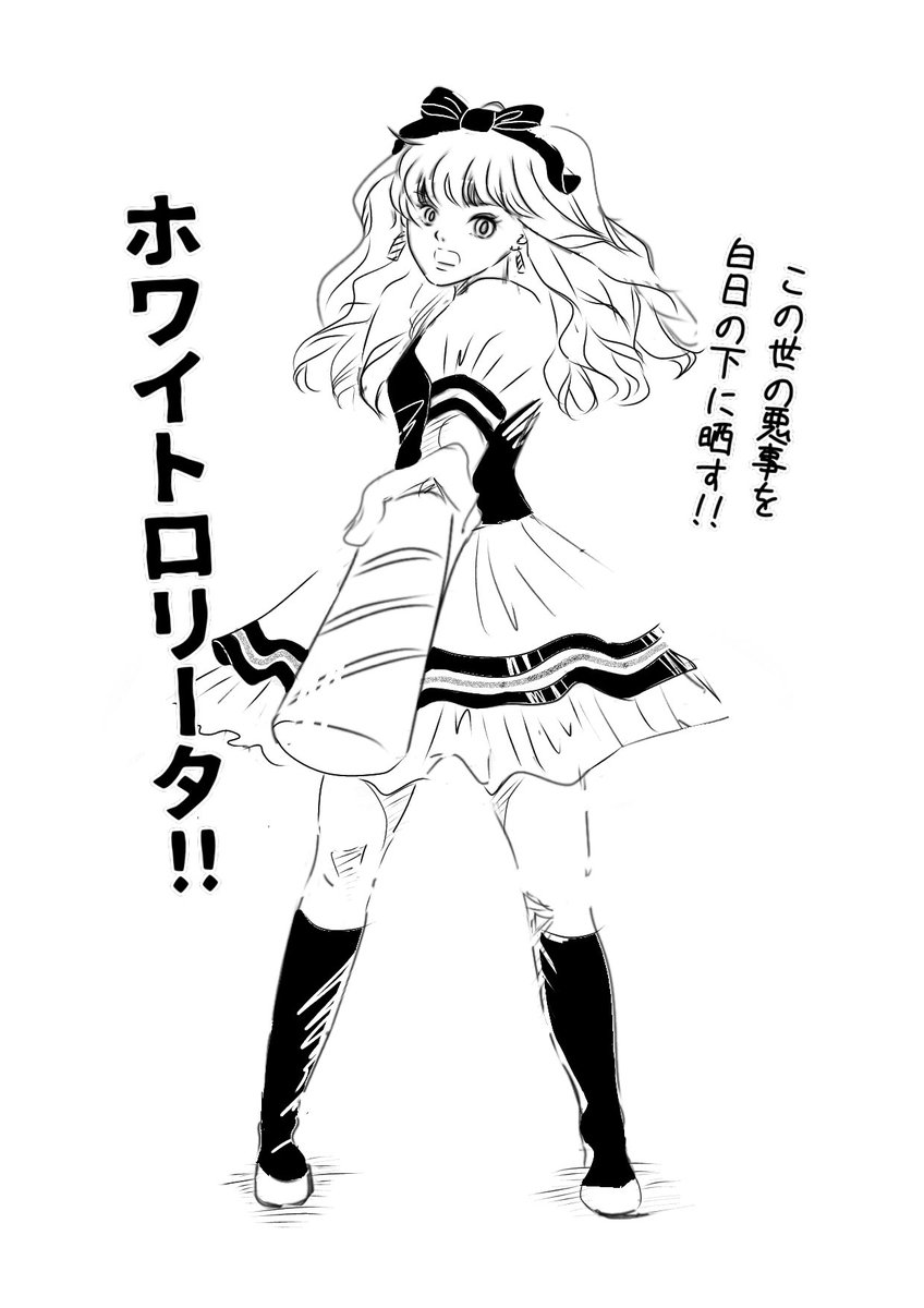 Twoucan ブルボン の注目ツイート イラスト マンガ Twoucan ブルボン の注目ツイート イラスト マンガ
