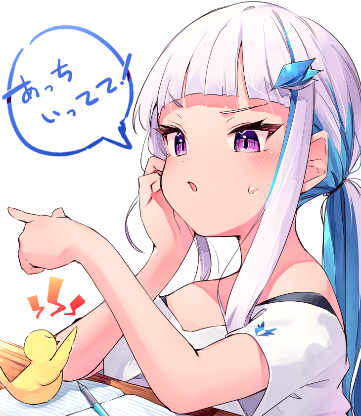 暑くて勉強に集中できないリゼ様と小言を言うセバス
#ヘル絵スタ 