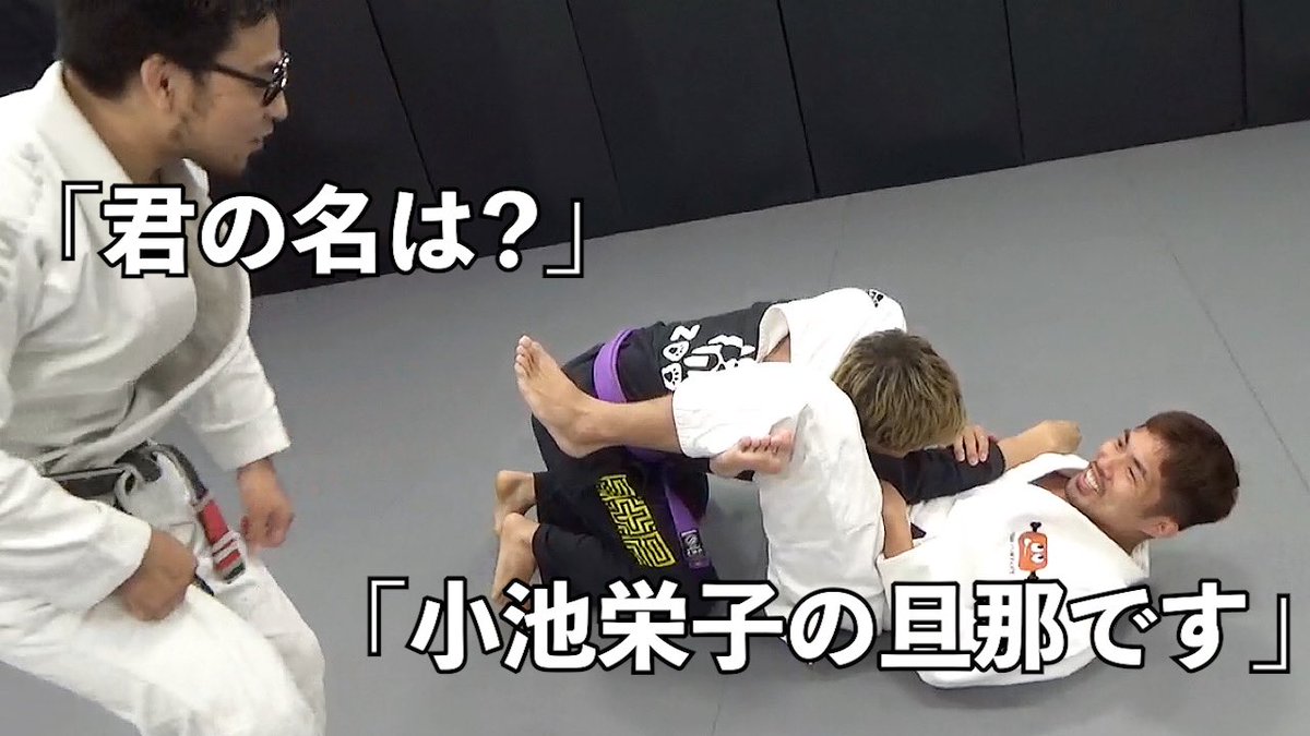 KAWABATA1129's tweet photo. RIZIN観た次の日にすぐ岩崎さんの道場行ったわ https://t.co/rNJIT6tXCl @YouTubeより https://t.co/s2PCjW0fbA