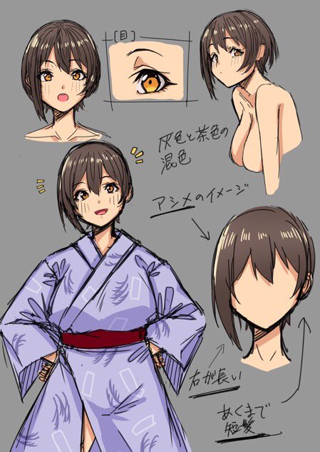 CG集のキャラクター案です!
クール系好き…🤪🤪🤪
もちろん2人も好き 